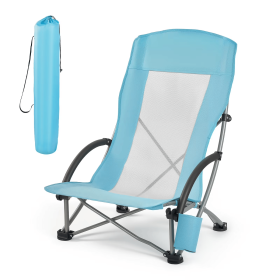 Folding Beach Chair with High Back, Portable Camping ChairforAdults, Includes Cup Holder, Mesh Backrest, Carry Bag, Extra-Wide Seat