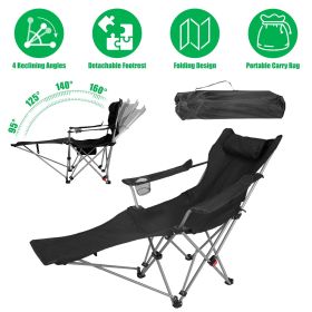 1Pc Reclining Camping Chair with Footrest 4-Position Adjustable Outdoor Folding Chair Heavy Duty Portable Camping Lounge Chair with Headrest Cup Holde (Color: Black)